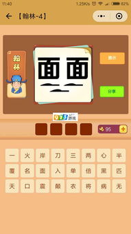 热门下载!六角棋盘游戏排行,揭秘热门策略新玩法 热门下载!六角棋盘游戏排行,揭秘热门策略新玩法