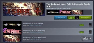 热门经营游戏盘点:揭秘高人气精选攻略 热门经营游戏盘点:揭秘高人气精选攻略