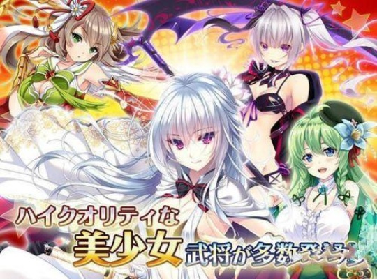 盘点热门下载：揭秘高人气美少女游戏排行