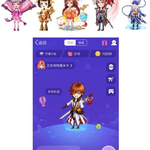 十大团队游戏精选：揭秘最佳互动体验排行榜