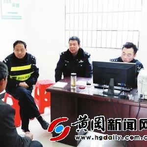 狐狸逃逸技巧全解析:少年攻略新视角 狐狸逃逸技巧全解析:少年攻略新视角