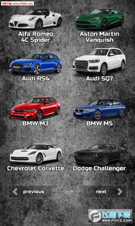 热门汽车模拟游戏盘点:精选十大趣味驾乘体验 热门汽车模拟游戏盘点:精选十大趣味驾乘体验