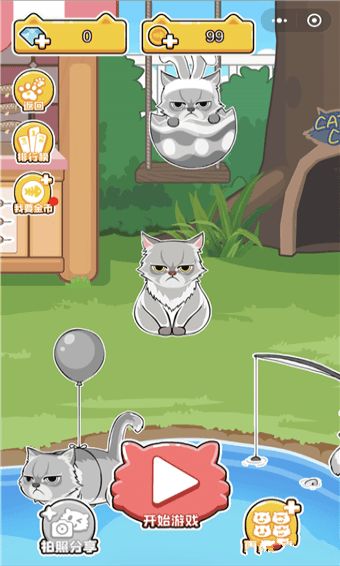 猫抓机攻略秘籍:轻松解锁猫咪乐园新技巧 猫抓机攻略秘籍:轻松解锁猫咪乐园新技巧