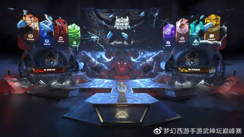 电子竞技巅峰之作,盘点最新热门游戏排行揭秘 电子竞技巅峰之作,盘点最新热门游戏排行揭秘