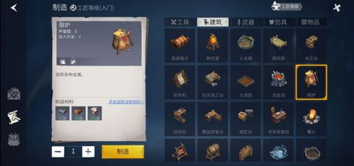 冰原守卫者双排高效刷级秘籍，解锁全新升级之道