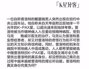 大千世界新手必看攻略,速成秘籍解锁成长之道 大千世界新手必看攻略,速成秘籍解锁成长之道