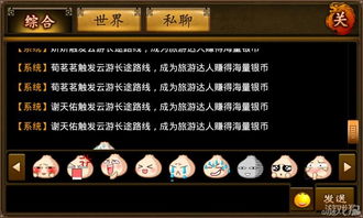 宫廷游戏热门排行：下载量爆表，揭秘人气巅峰之作