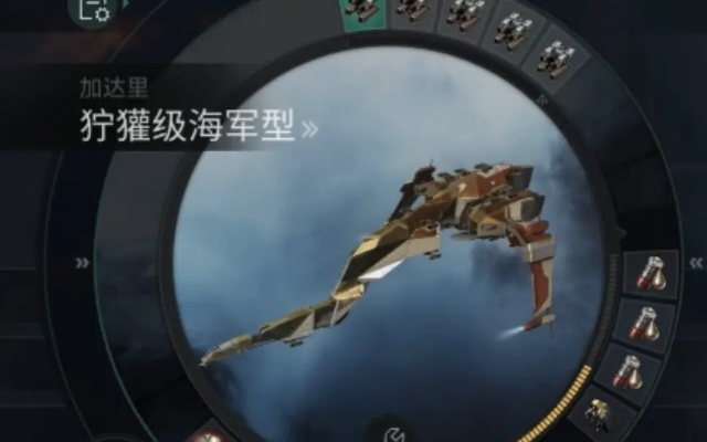 海狞獾刷际遇攻略:深度解析无烬星河生存技巧 海狞獾刷际遇攻略:深度解析无烬星河生存技巧