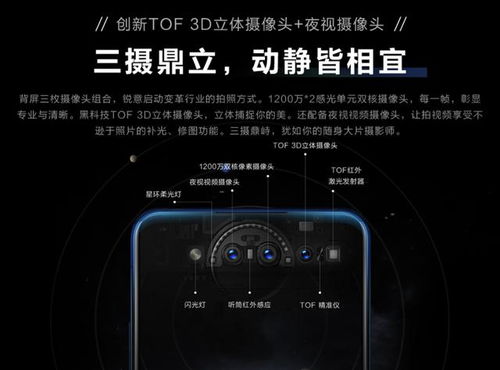 盘点热门分屏游戏:解锁多人互动新乐趣 盘点热门分屏游戏:解锁多人互动新乐趣