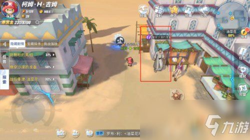 极境挑战攻略:揭秘热血航线爬塔高效通关技巧 极境挑战攻略:揭秘热血航线爬塔高效通关技巧