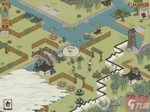 江南秘境探幽:松江府布局攻略新解密 江南秘境探幽:松江府布局攻略新解密