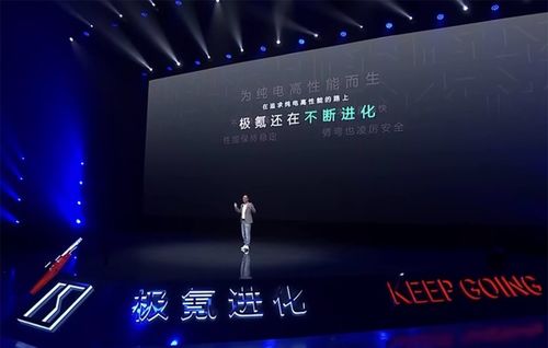 《马派空前盛会》NS2版实机!鼠标模式玩法揭秘 《马派空前盛会》NS2版实机!鼠标模式玩法揭秘