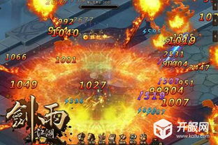 天谕红枫池攻略升级版：高效通关秘籍大公开