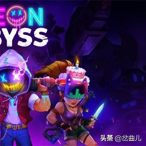 霓虹深渊攻略:解锁无限隐藏房间新秘籍 霓虹深渊攻略:解锁无限隐藏房间新秘籍