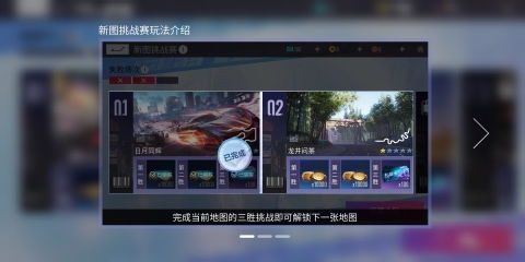 中秋拼图速成攻略,王牌竞速新技巧解锁 中秋拼图速成攻略,王牌竞速新技巧解锁