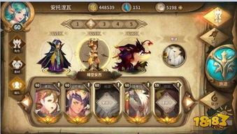 魔镜物语平民白嫖秘籍:轻松解锁宝藏新攻略 魔镜物语平民白嫖秘籍:轻松解锁宝藏新攻略