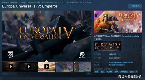 《WHAT THE PAK?!》限时免费,Steam喜加一狂欢来袭! 《WHAT THE PAK?!》限时免费,Steam喜加一狂欢来袭!