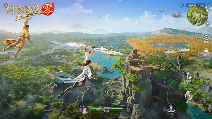 剑侠情缘零公测门派PV首曝:五大派系风采抢先看 剑侠情缘零公测门派PV首曝:五大派系风采抢先看