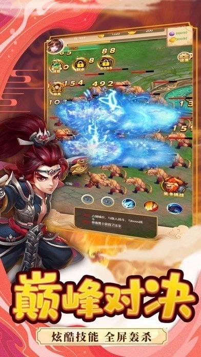 独家揭秘:畅玩修仙新体验,必玩热门游戏推荐! 独家揭秘:畅玩修仙新体验,必玩热门游戏推荐!