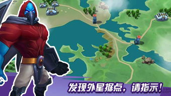 外星人游戏盘点:揭秘热门趣味排行,畅玩宇宙冒险之旅 外星人游戏盘点:揭秘热门趣味排行,畅玩宇宙冒险之旅