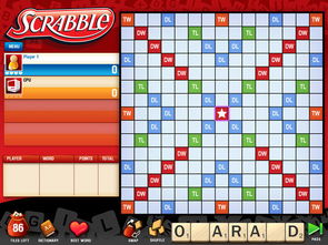 热门拼字游戏盘点:揭秘人气爆款玩法攻略 热门拼字游戏盘点:揭秘人气爆款玩法攻略