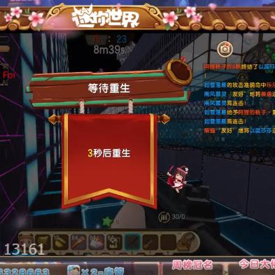 热门休闲游戏盘点:人气排行解析新风向 热门休闲游戏盘点:人气排行解析新风向