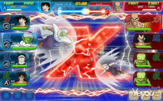 破解二班武斗大会绝密攻击秘籍,解锁全新战斗价值 破解二班武斗大会绝密攻击秘籍,解锁全新战斗价值