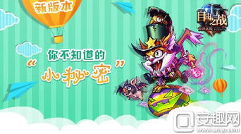 热门捏脸游戏盘点：人气精选攻略大揭秘