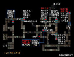 《绝区零》第五章攻略:高效全委托+宝箱收集秘籍! 《绝区零》第五章攻略:高效全委托+宝箱收集秘籍!