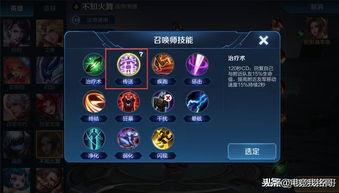 三个月自走棋老玩家心得:深度解析策略新视角 三个月自走棋老玩家心得:深度解析策略新视角