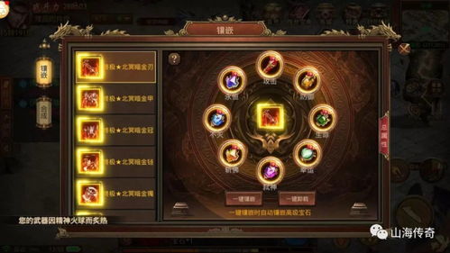 热门车辆对战巅峰之作,人气排行前十游戏盘点推荐 热门车辆对战巅峰之作,人气排行前十游戏盘点推荐