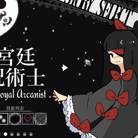 弹幕射击巅峰之作,盘点最佳游戏排行新体验 弹幕射击巅峰之作,盘点最佳游戏排行新体验