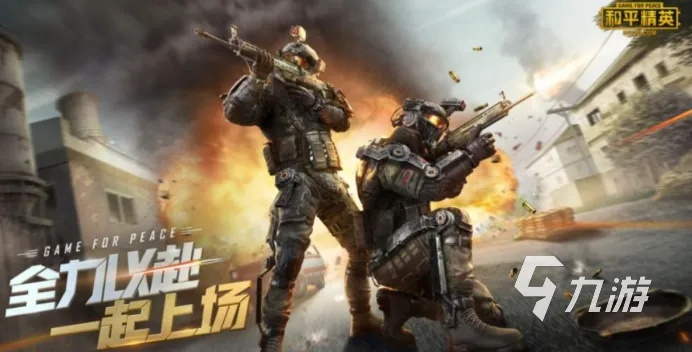 热门竞分游戏精选,下载必玩高分佳作推荐 热门竞分游戏精选,下载必玩高分佳作推荐