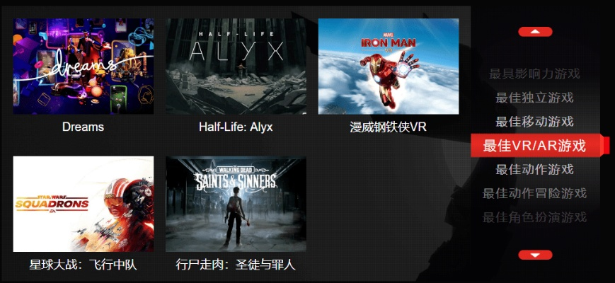 十大必玩战场巨作,揭秘最佳大型战场游戏新风向 十大必玩战场巨作,揭秘最佳大型战场游戏新风向