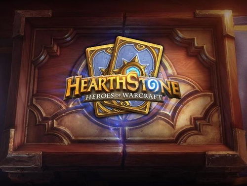 《炉石传说》回归福利速领攻略!必看领取技巧 《炉石传说》回归福利速领攻略!必看领取技巧