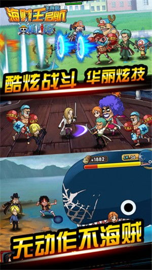 热门海盗游戏盘点:下载量飙升的趣味推荐大揭秘 热门海盗游戏盘点:下载量飙升的趣味推荐大揭秘