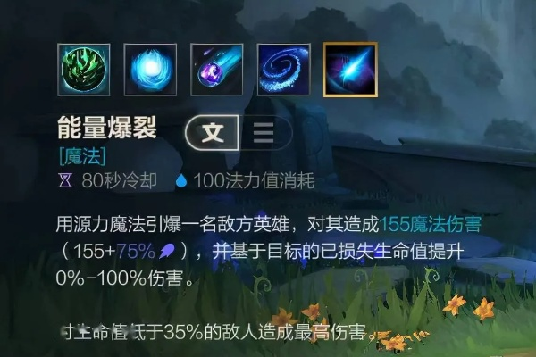 维迦手游攻略：深度解析，掌握上分新秘籍