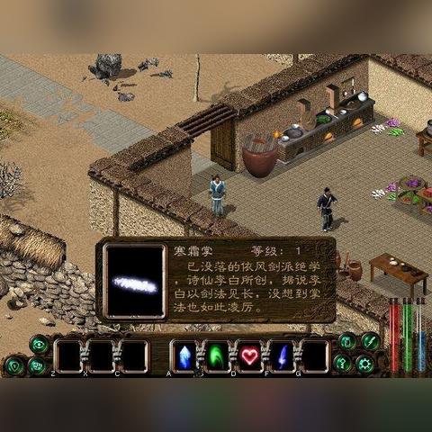 剑侠游戏热门排行揭晓，下载量高必玩佳作推荐