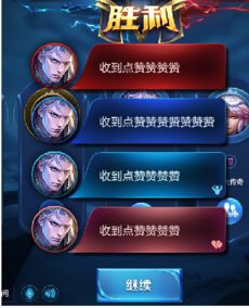 《鸣潮1.2版本大揭秘:前瞻更新亮点抢先看》 《鸣潮1.2版本大揭秘:前瞻更新亮点抢先看》