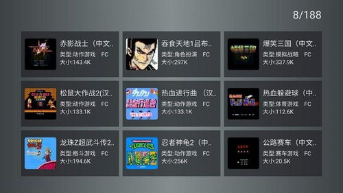 精选异步多人游戏,畅玩好时光攻略大全 精选异步多人游戏,畅玩好时光攻略大全