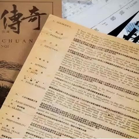 热门下载!社交推理游戏排行,揭秘高人气新玩法 热门下载!社交推理游戏排行,揭秘高人气新玩法