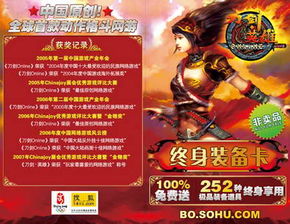 热门棋牌盘点:揭秘最佳游戏体验推荐 热门棋牌盘点:揭秘最佳游戏体验推荐