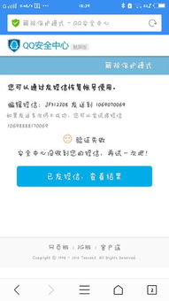 《网游审批解冻!首批过审名单:腾讯缺席引关注》 《网游审批解冻!首批过审名单:腾讯缺席引关注》