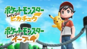 《精灵宝可梦Let's Go》重温经典,创新启航! 《精灵宝可梦Let's Go》重温经典,创新启航!