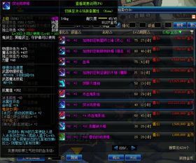 《最后的神迹》Steam下架谜团：复售时间成玩家热议焦点