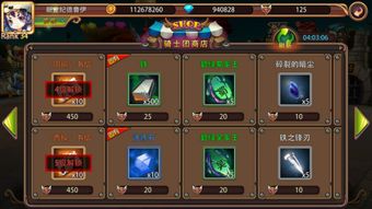 姬斗无双巴别塔炸弹流秘籍:解锁最强战斗策略 姬斗无双巴别塔炸弹流秘籍:解锁最强战斗策略