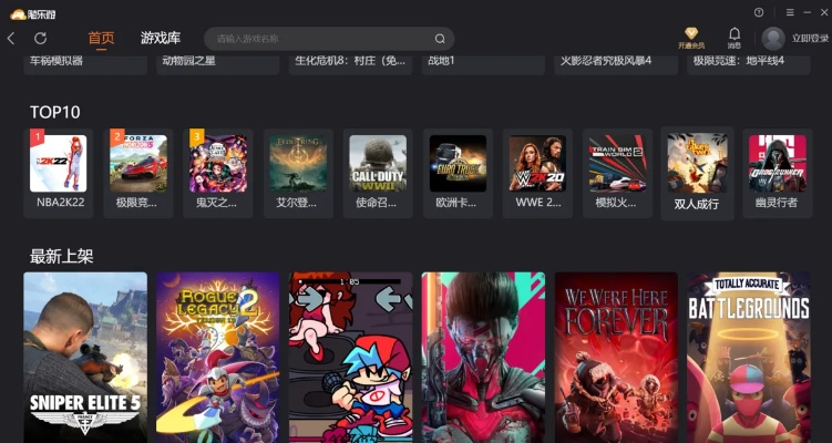 十大耐玩器乐游戏盘点:揭秘音乐之旅的永恒魅力 十大耐玩器乐游戏盘点:揭秘音乐之旅的永恒魅力