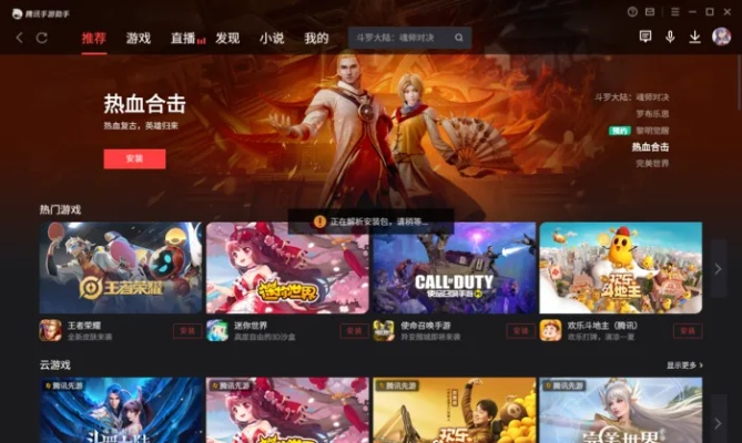 热血巅峰盘点:热门游戏推荐,人气爆款大揭秘 热血巅峰盘点:热门游戏推荐,人气爆款大揭秘