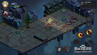 法队渡海攻略:地下城堡3高效通关秘籍揭秘 法队渡海攻略:地下城堡3高效通关秘籍揭秘