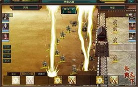 十大耐玩战棋佳作盘点：探索经典策略新境界